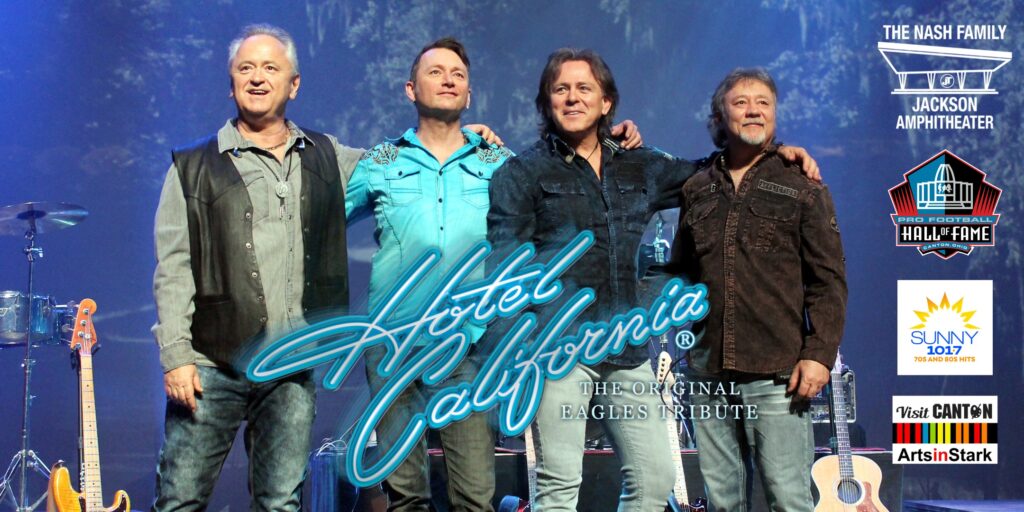 hotel california hotel california